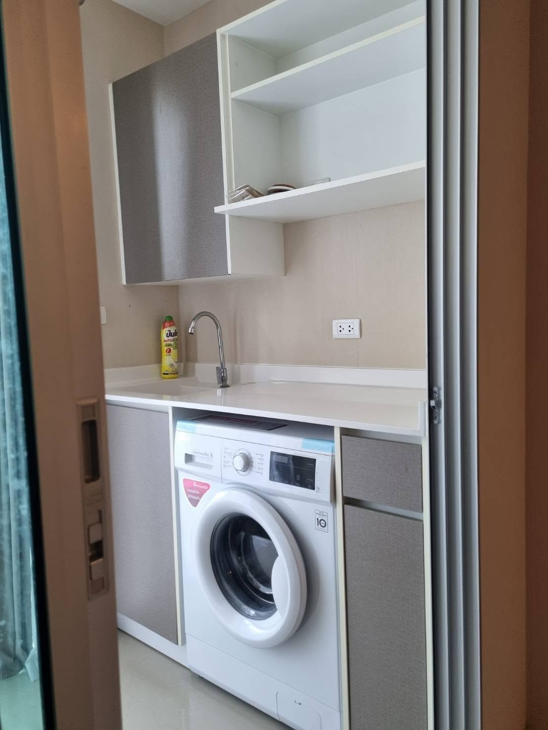 🔥🔥 ห้องใหญ่ 33 ตร.ม.‼️ ราคาไม่ถึง 9,000 บาท 🔥🔥 🏡 ให้เช่า Metro Lux Kaset – รูปที่ 3