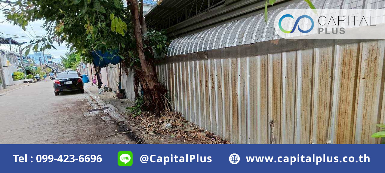 ขายที่ดินเปล่า ซอยสะแกงาม13 แยก2 ขนาด72ตร.ว. – รูปที่ 2