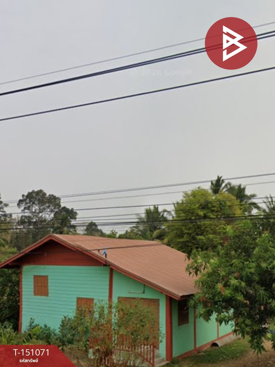 Single house with land for sale, area 3 ngan 80 sq m, Prasat, Surin.