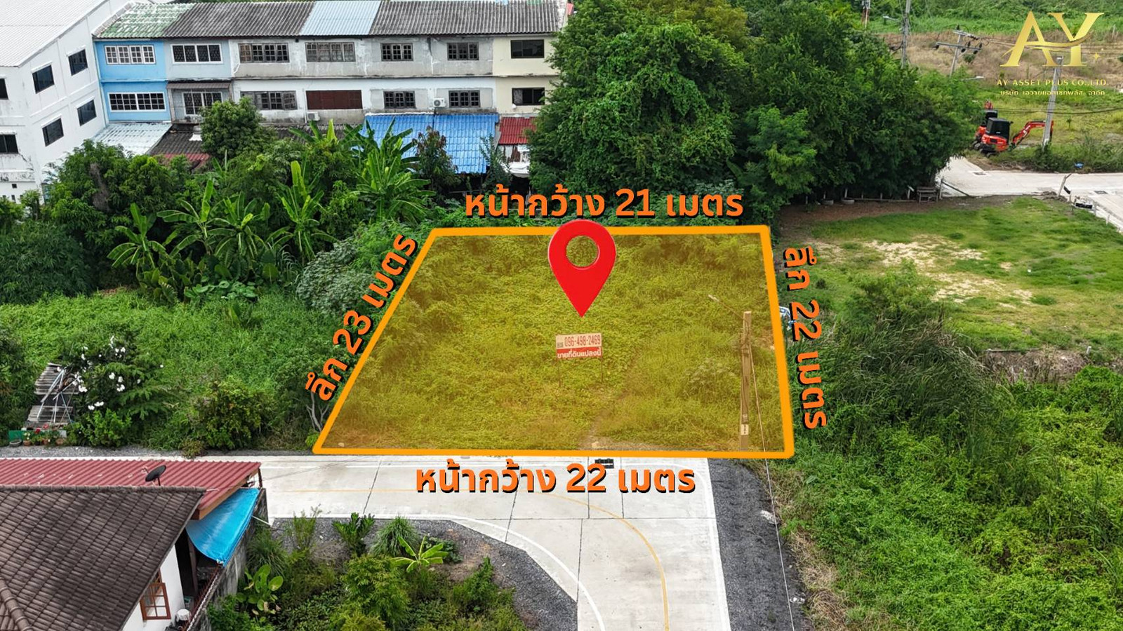 🚨 ด่วนที่สุด! RARE ITEM ที่ดินถมแล้วทรงสวย โอกาสที่คุณไม่ควรพลาด! ที่ดินแปลงสวยสี่เหลี่ยม ถมเรียบร้อยแล้วพร้อมสร้างทันที ติดถนนกว้างถึง 8 เมตร ในทำเลกำลังเติบโตของนนทบุรี ในราคาสุดคุ้มจับต้องได้เพียง 39,000 บาท/ตร.ว. เท่านั้น‼️ 🚨 ด่วนที่สุด! RARE ITEM ที่ดินถมแล้วทรงสวย โอกาสที่คุณไม่ควรพลาด! ที่ดินแปลงสวยสี่เหลี่ยม ถมเรียบร้อยแล้วพร้อมสร้างทันที ติดถนนกว้างถึง 8 เมตร ในทำเลกำลังเติบโตของนนทบุรี ในราคาสุดคุ้มจับต้องได้เพียง 39,000 บาท/ตร.ว. เท่านั้น‼️