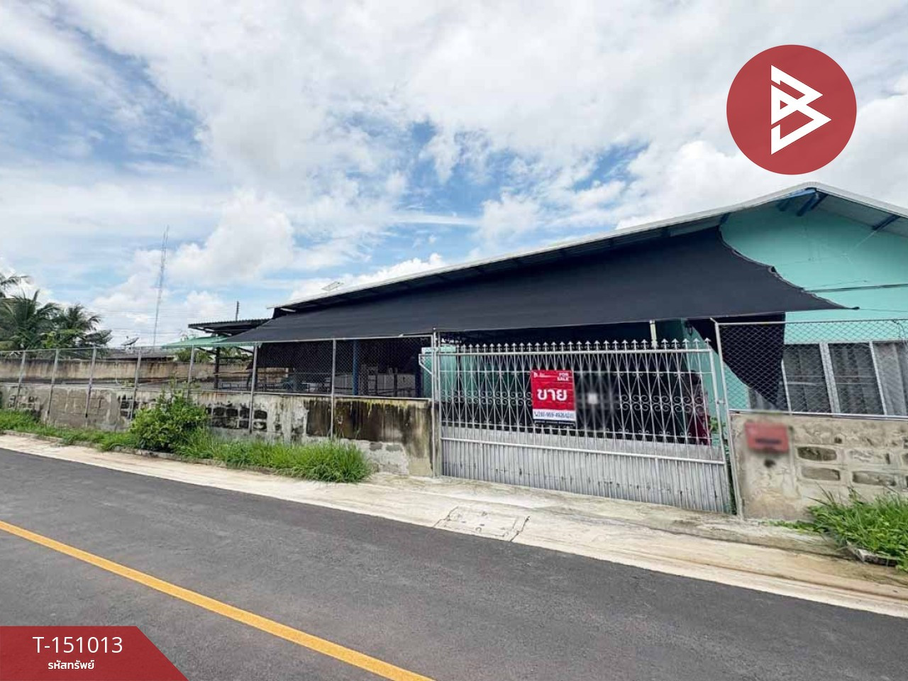 ขายบ้านเดียว เนื้อที่ 2 งาน บ้านปรก สมุทรสงคราม – รูปที่ 2
