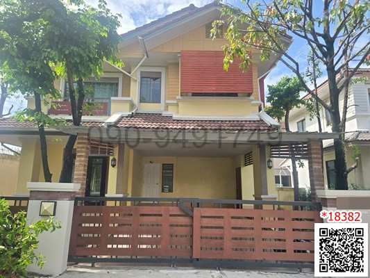 Single house for rent, 3 bedrooms, Setthasiri Serithai, near the Pink Line, Nopparat Station and Fashion Island. – รูปที่ 2