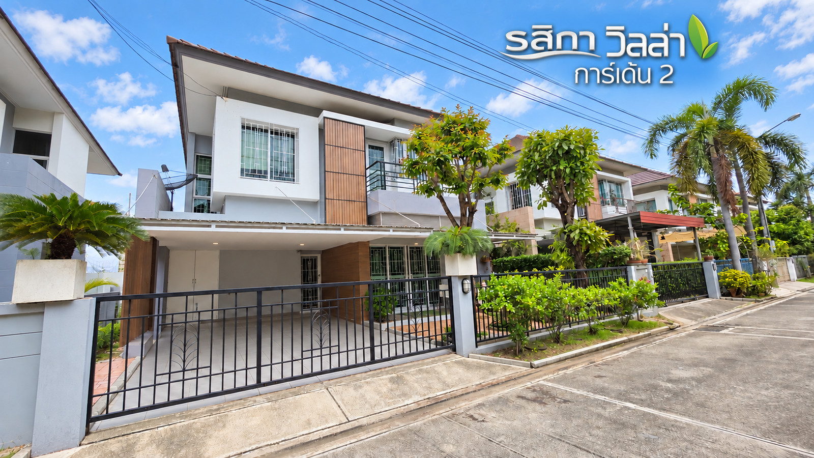 2-story detached house for sale, Rasika Villa Garden 2, Rattanathibet, 50 sq m., no house opposite. With garden around the house
