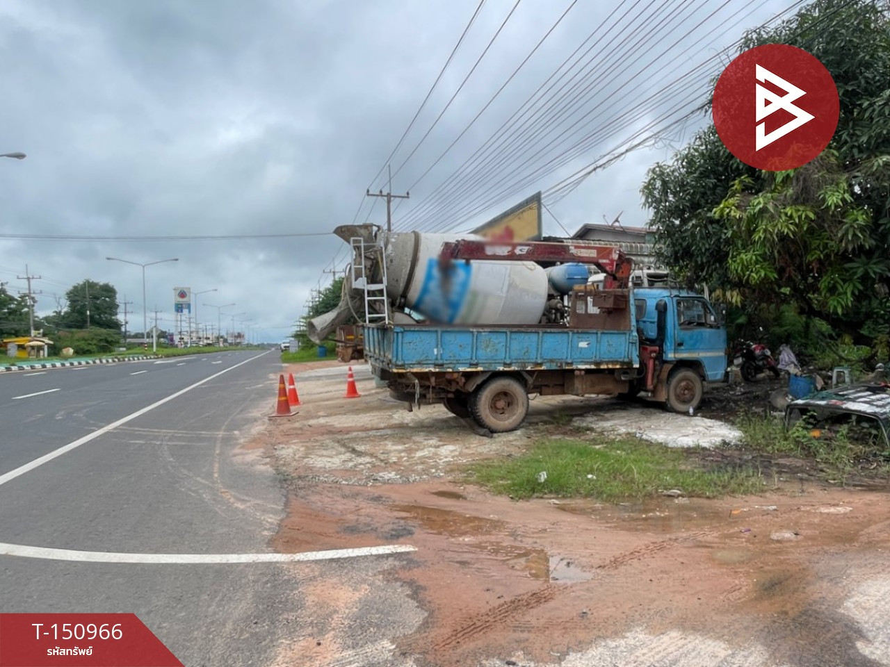 Land for sale, area 88.2 sq m, Bung, Amnat Charoen Land for sale, area 88.2 sq m, Bung, Amnat Charoen