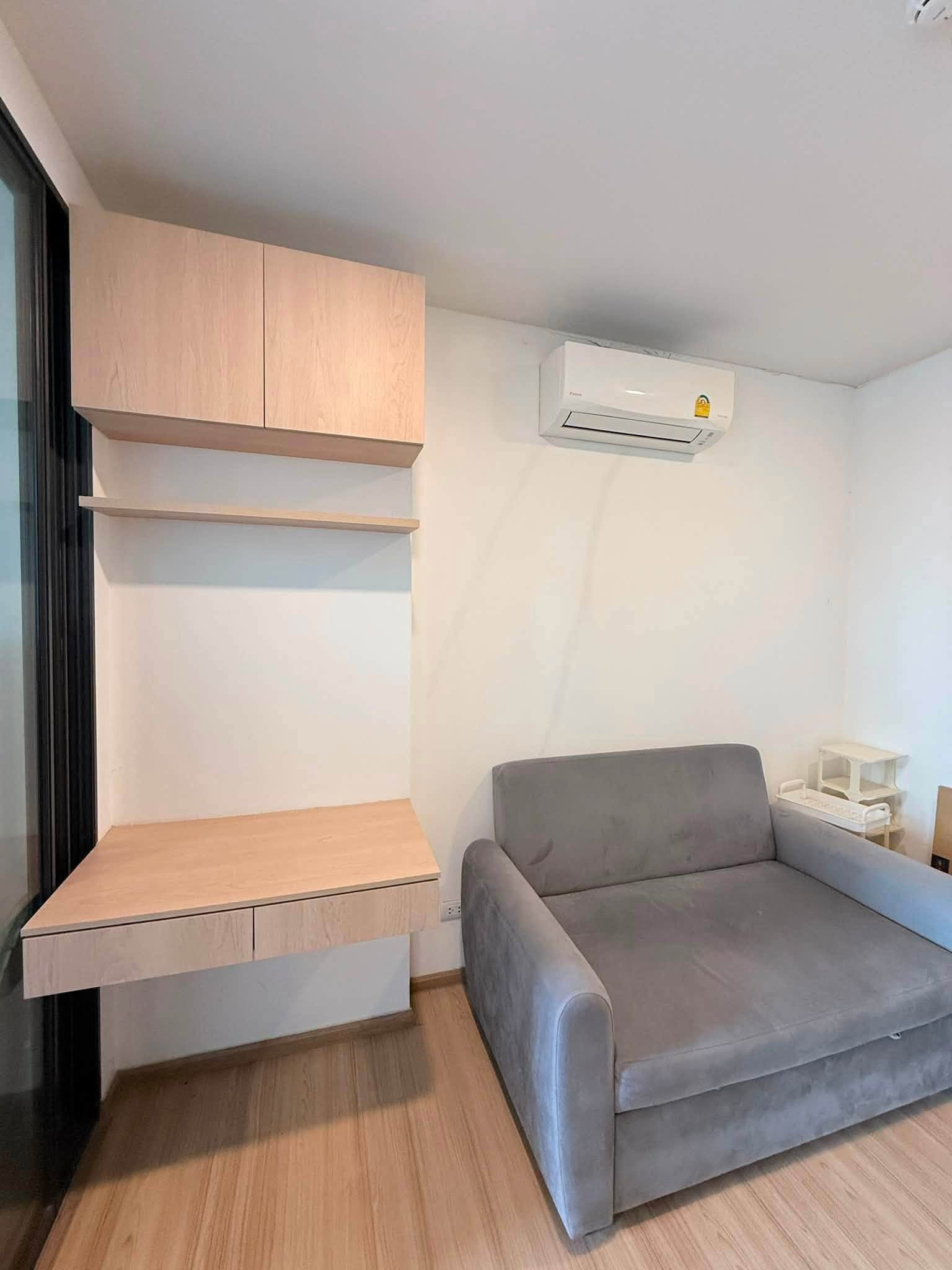Condo for Rent: Chewathai Kaset-Nawamin (Near Kasetsart University)