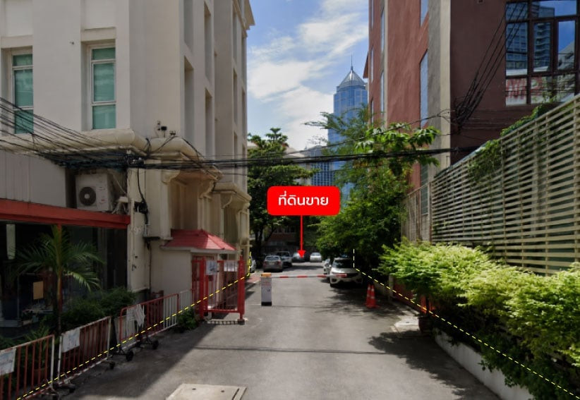 ขายที่ดิน 1 ไร่ 3 งาน 14.1 ตร.ว. ติด ซอยสุขุมวิท 4 ใกล้ BTS นานา – รูปที่ 2