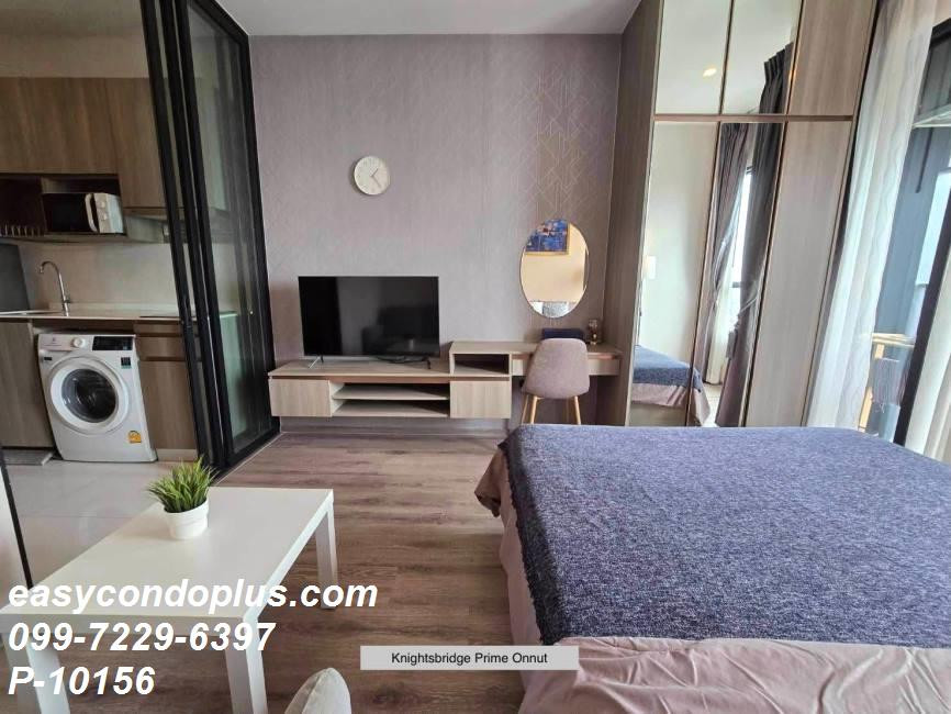 💥 [𝐏-𝟏𝟎𝟏𝟓𝟔] Knightsbridge Prime Onnut : วิวเมืองชั้นสูงสวยสับ ทำเลดีสุดๆ! ใกล้ BTS อ่อนนุช 𝟏𝟓,𝟓𝟎𝟎/ด. | Line ID: @easycondoplus | 099-229-6397 – รูปที่ 3