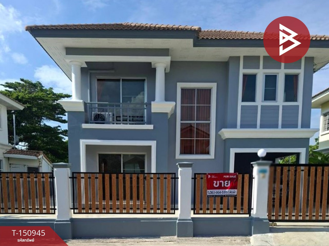 ขายบ้านเดี่ยว หมู่บ้านพฤกษาวิลเลจ1 ลำลูกกา-ปทุมธานี รีโนเวทใหม่ พร้อมอยู่ ขายบ้านเดี่ยว หมู่บ้านพฤกษาวิลเลจ1 ลำลูกกา-ปทุมธานี รีโนเวทใหม่ พร้อมอยู่