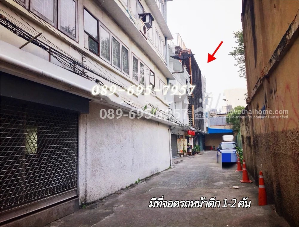 ขายอาคารพาณิชย์ 4 ชั้น ย่านสี่พระยา ใกล้วัดแก้วแจ่มฟ้า 14 ตร.วา (ตรงข้ามศูนย์การค้าสี่พระยา) รีโนเวทใหม่ พร้อมอยู่ เพียง 50 เมตร จากถนนสี่พระยา ราคา 9.5 ล้าน (ให้เช่า 25,000.-/เดือน) – รูปที่ 4