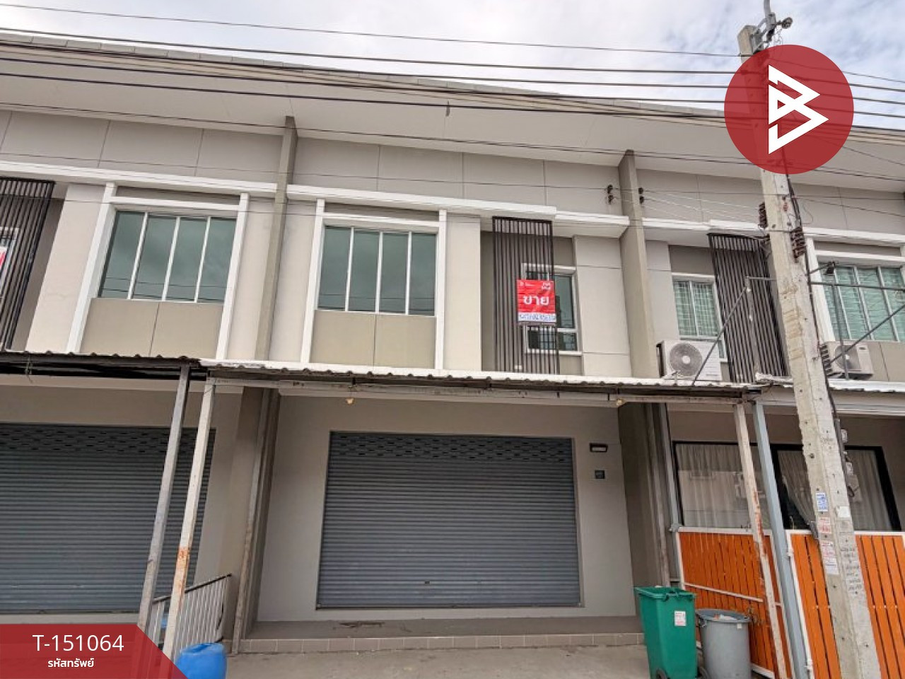 Commercial building for sale Pruksa Ville Village 87, Theparak, Samut Prakan Commercial building for sale Pruksa Ville Village 87, Theparak, Samut Prakan