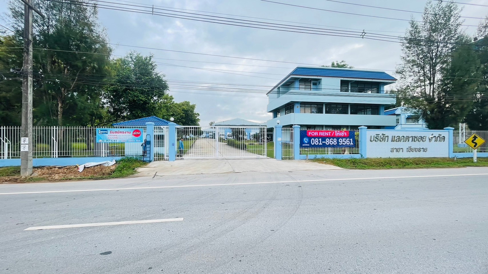 Warehouse for rent, Chiang Rai Province warehouse – รูปที่ 2