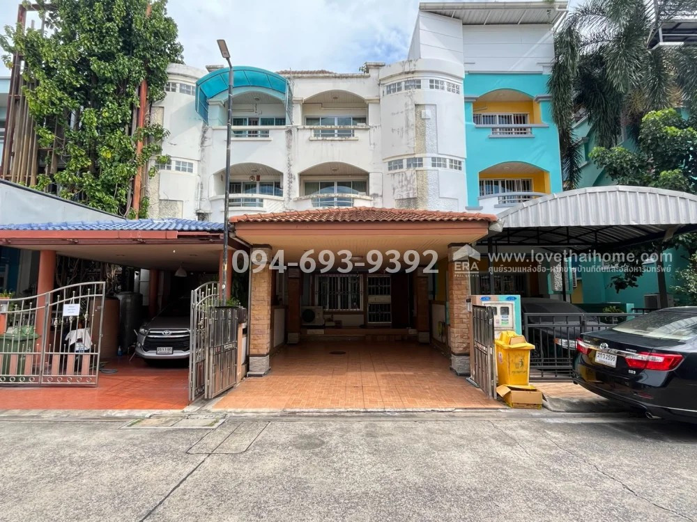 ขายทาวน์โฮม 3.5 ชั้น ถนนลาดพร้าว 101 ซอย 53 หมู่บ้านแฮปปี้แลนด์แกรนด์วิลล์ | พื้นที่ 29.1 ตรว. พร้อมอยู่ พร้อมเฟอร์นิเจอร์ ครบเครื่อง! ตอบโจทย์ทั้งอยู่อาศัย ทำธุรกิจ หรือซื้อเพื่อลงทุน สวย! ถูก! "คุ้มค่าทุกตารางเมตร" ราคาพิเศษเพียง 3.9 ล้านบาทเท – รูปที่ 2