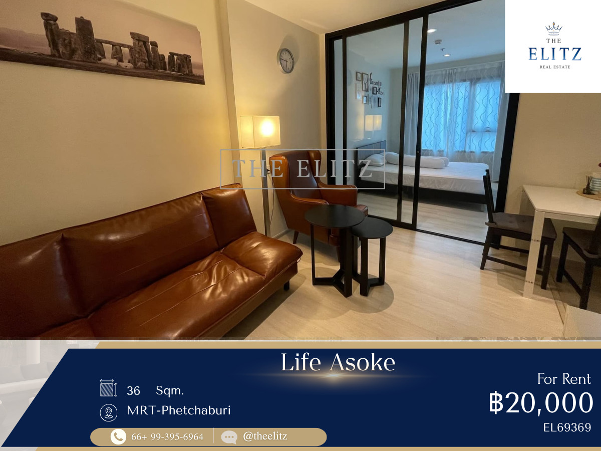 ✨ The Absolute Prime Center of The City - Unrivaled Connectivity at Asoke-Rama 9 Hub ✨ ✨ The Absolute Prime Center of The City - Unrivaled Connectivity at Asoke-Rama 9 Hub ✨