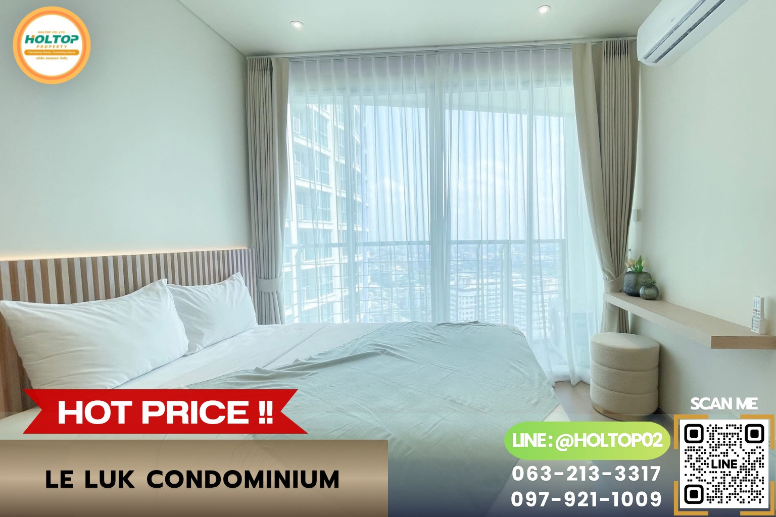 #L1294 ให้เช่าคอนโด Le Luk Condominium