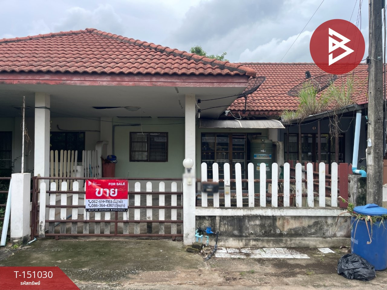 Townhouse for sale Kong Ngern City Home Village, Si Maha Phot, Prachinburi