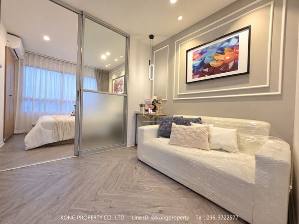 Urgent sale 🔥 Big discount! Lumpini Ville Ratchaphruek - Bangwaek : Lumpini Ville Ratchaphruek - Bangwaek