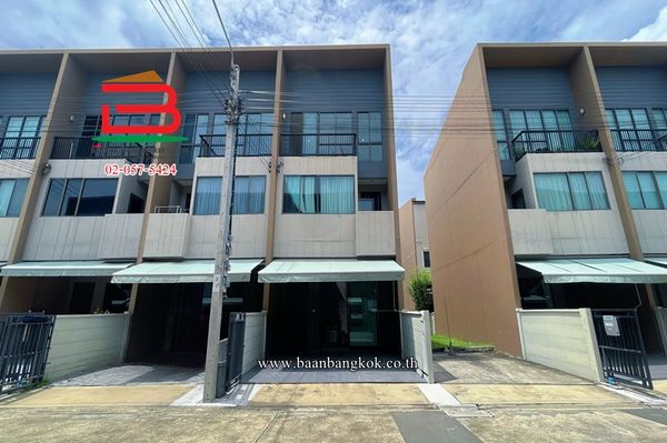 ทาวน์โฮม บ้านกลางเมือง ลาดพร้าว-เสรีไทย (ซอยเสรีไทย 52) เนื้อที่ 18.5 ตรว. แขวงคันนายาว เขตคันนายาว