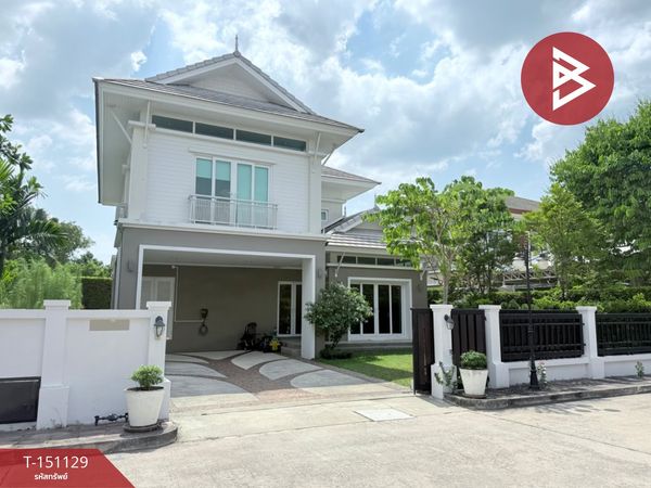 ขายบ้านเดี่ยว หมู่บ้านรอยัล สามมุข วิลล่า (Royal Sammuk Villa) ชลบุรี