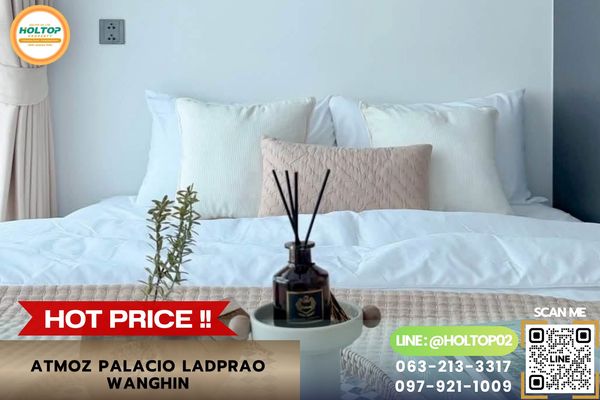 #L1286 ให้เช่าคอนโด Atmoz Palacio Ladprao Wanghin