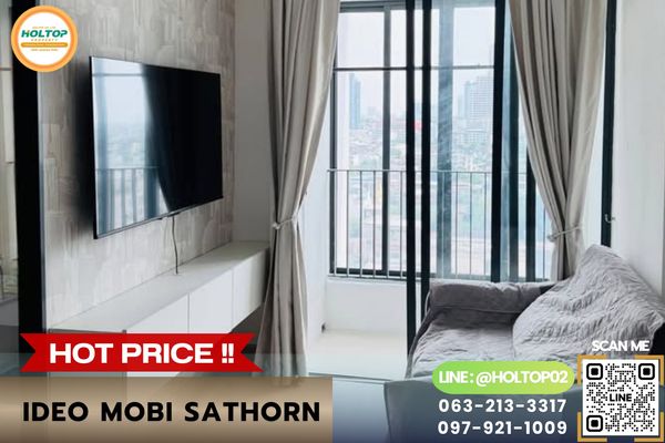 #L1285 ให้เช่าคอนโด Ideo Mobi Sathorn