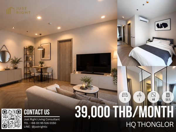 For Rent HQ Thonglor, 1 Bedroom, 1 Bathroom, 44 Sqm., Floor 1x, Newly Renovated, Fully Furnished, from 45,000 to only 39,000 THB/Month Only 1 Year Contract 