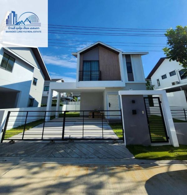 Single House Rent: Nirvana Element Bangna Luxury🌟🌈🍃