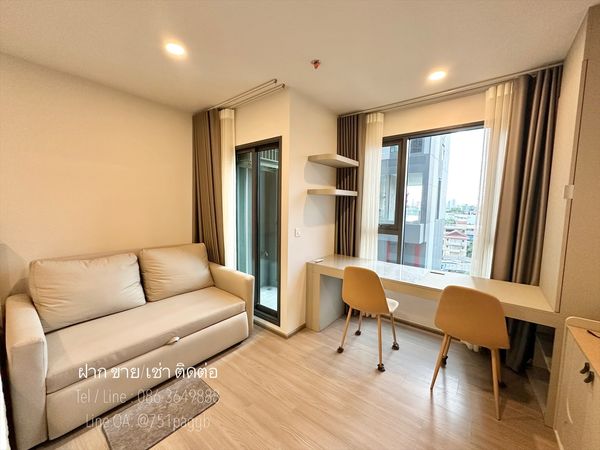 ให้เช่า Aspire Sukhumvit Rama4 ห้องสวย วิวสระ ชั้นเดียวกับส่วนกลาง ใกล้ BTS พระโขนง 600 ม. ฟรีรถรับส่ง ติดถนนพระราม 4 ไปเอกมัย ทองหล่อ ได้สะดวก**TEL: 0863649888 / LINE: @751paggb