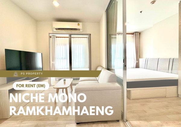 ให้เช่า 🔥 Niche Mono Ramkhamhaeng 🔥 เฟอร์นิเจอร์ และ เครื่องใช้ไฟฟ้าครบ ห้องมุม วิวสวย