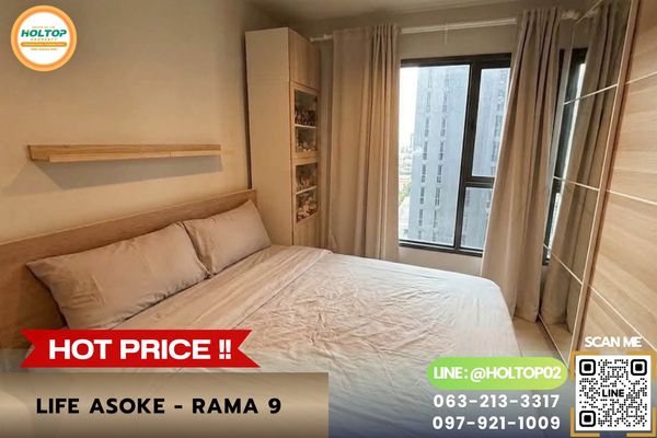 #L1296 Condo for sale Life Asoke - Rama 9