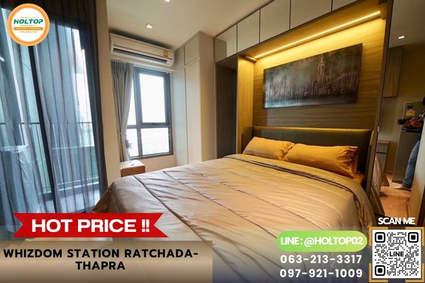 #L1289 Condo for rent Whizdom Station Ratchada-ThaPra.