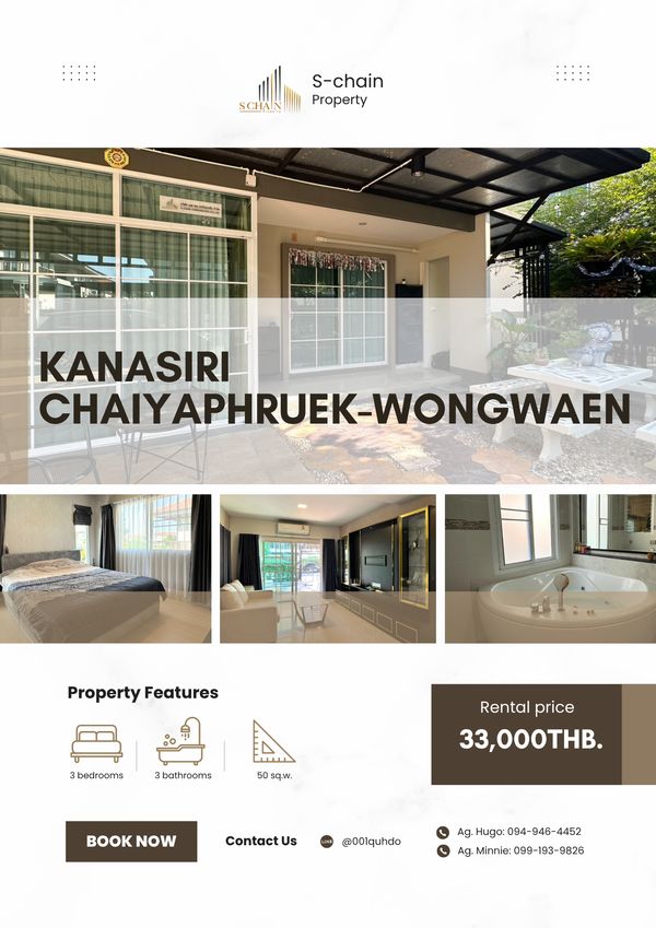 🌻🏡 2-story detached house, 3 bedrooms, peaceful atmosphere, Bang Bua Thong area. Connecting Chaiyaphruek-Wongwaen Convenient 💛 Kanasiri Chaiyaphruek-Wongwaen ✨ NO-037