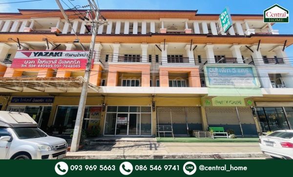 4-story commercial building, next to Rama 2 Road, near Central Mahachai.