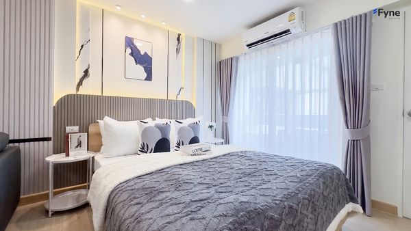 ธันยาคาร คอนโดมิเนียม (Tanyakarn Condominium)