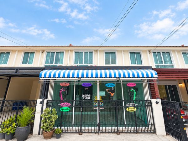 🔥 ทาวน์โฮม 2 ชั้น โซนเทพารักษ์–ศรีนครินทร์ เพียง 1.99 ล้านบาท! 🔥พฤกษาวิลล์ เทพารักษ์ - ศรีนครินทร์