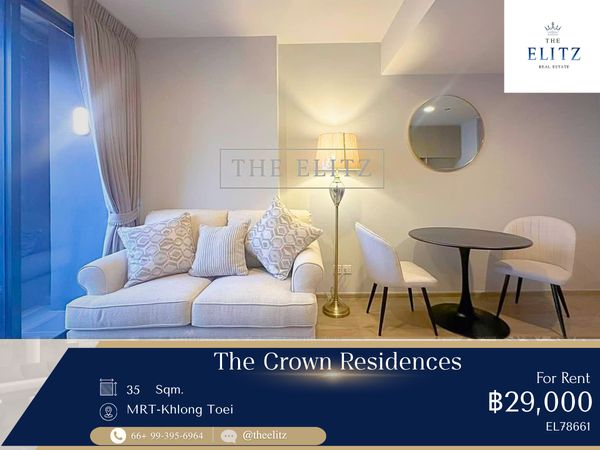 ✨ Brand New Untouched Unit - Ready to move in with double park &amp; City view Vibes ✨