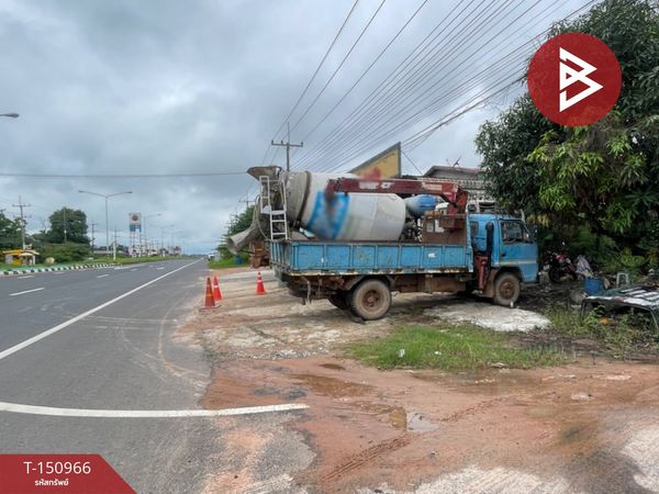 Land for sale, area 88.2 sq m, Bung, Amnat Charoen
