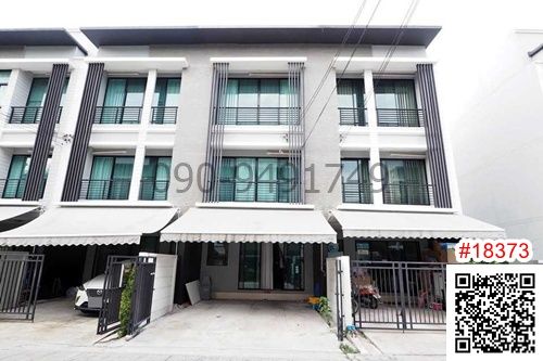 ขาย ทาวน์โฮม 3 ชั้น บ้านกลางเมือง พระราม 9-รามคำแหง พร้อมอยู่ 