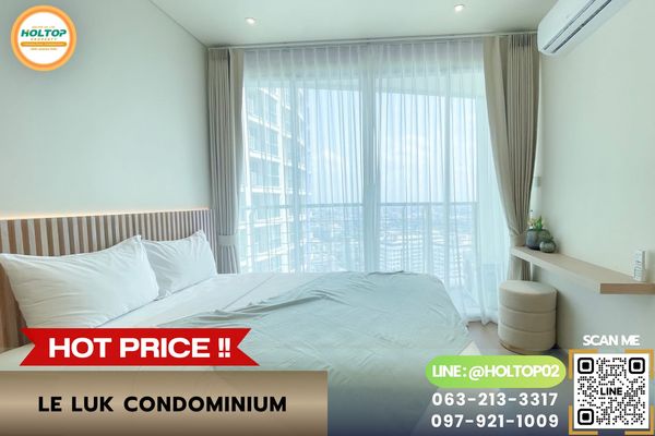 #L1294 Condo for rent Le Luk Condominium.