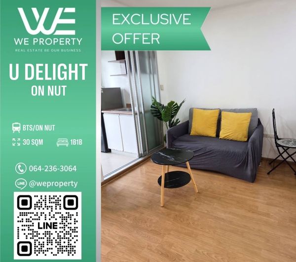 Private corner room, garden view, fully furnished, good price!! U Delight @ Onnut Station (U Delight @ Onnut Station)