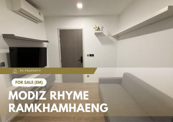 ขายด่วน 📍 Modiz Rhyme Ramkhamhaeng 📍 เฟอร์นิเจอร์ และ เครื่องใช้ไฟฟ้าครบ ใกล้ MRT รามคำแหง