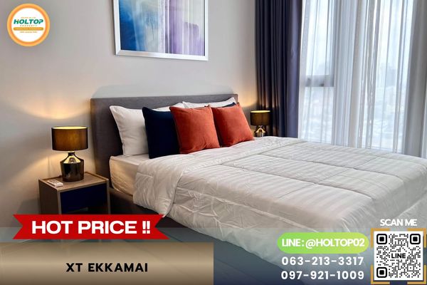 #L1284 Condo for rent XT Ekkamai.