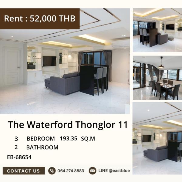 10/09/2026, 🌟 Modern 3-Bed Condo @ Thonglor - Life in Style! 🌟The Waterford Thonglor 11 | 193.35 sqm | 52,000 THB/month 0642748883