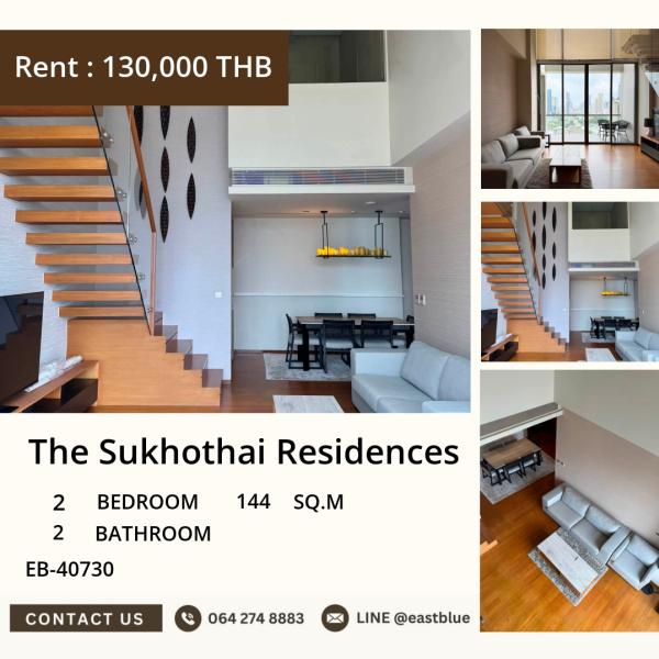 17/09/2026, 🌇 Iconic Condo in Prime Lumpini Location - 144sqm, 2BR/2BA, 130K THB/mo 0642748883