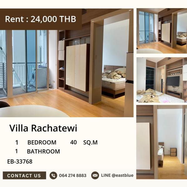 17/09/2026, 🏙️ Villa Rachatewi ใจกลางเมือง 24,000฿ เริ่มเลย!✨ 1 นอน 40 ตร.ม. ใกล้ BTS ราชเทวี สบายครบ จบที่เดียว 0642748883