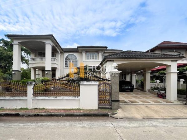 พฤกษ์ภิรมย์ บางขุนเทียน / 5 ห้องนอน (ขาย), Prukpirom Bang Khun Thian / 5 Bedrooms (FOR SALE) BALL480