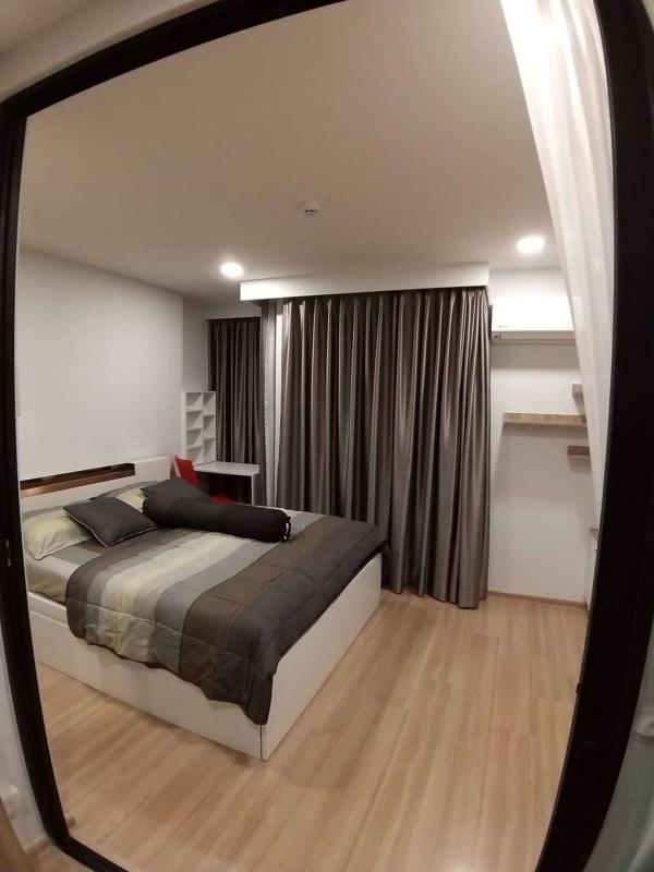 Maestro 07 Victory Monument / 1 Bedroom (SALE WITH TENANT) LPIN034
