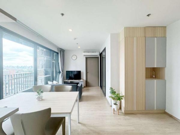 Ideo O2 / 2 Bedrooms (SALE WITH TENANT) PSRN141