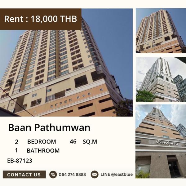 23/09/2026, ให้เช่า 2 ห้องนอน 46 ตร.ม. Baan Pathumwan ติด BTS พญาไท 18,000 บาท 🏙️ 0642748883