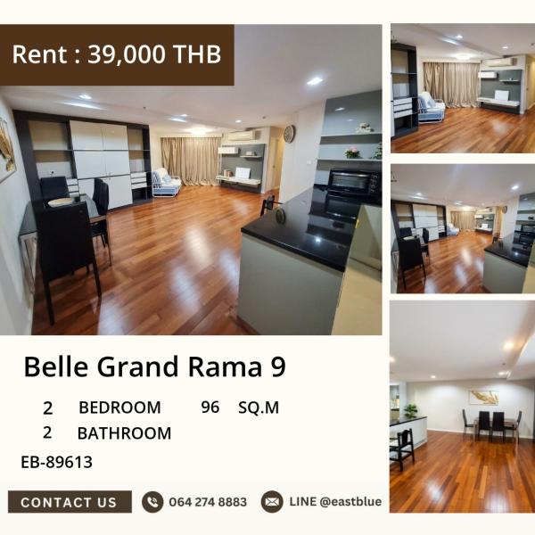 02/10/2026, 🌿 ให้เช่า Belle Grand Rama 9 ห้องใหญ่ 2 นอน 96 ตร.ม. ใกล้ MRT พระราม 9 39,000 บาท/เดือน 0642748883