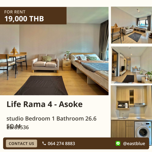 02/10/2026, เช่าคอนโด Life Rama 4 - Asoke 🏙️ สตูดิโอพร้อมอยู่! ✨ 0642748883